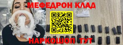 гашишное масло Краснодар