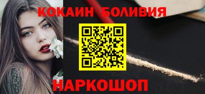гашишное масло Краснодар