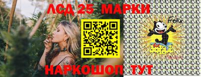 меф VHQ Краснокаменск