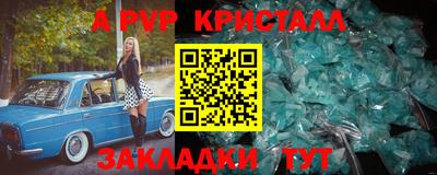 хмурый Коммунар