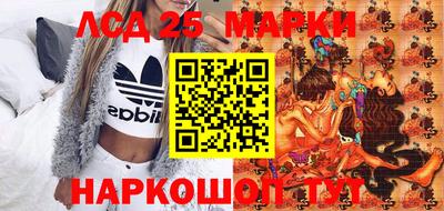 гашишное масло Краснодар