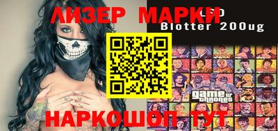 гашишное масло Краснодар