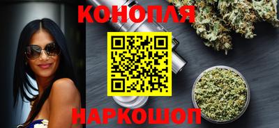 амф Краснознаменск