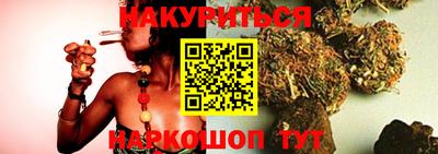 меф VHQ Краснокаменск