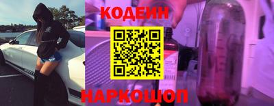 гашишное масло Краснодар