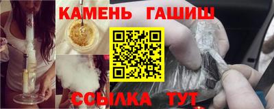 амф Краснознаменск