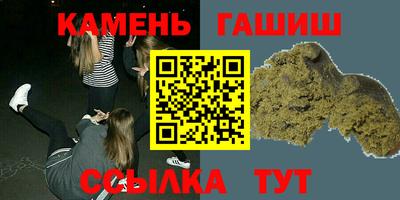 амф Краснознаменск