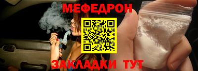 гашишное масло Краснодар